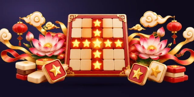点灯