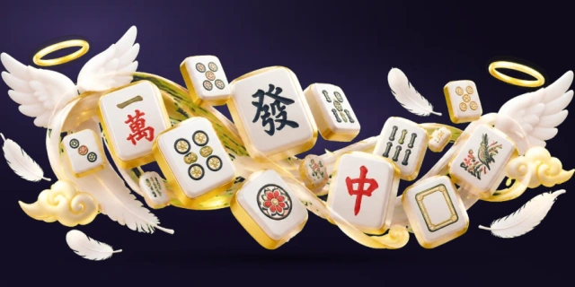 四人麻将