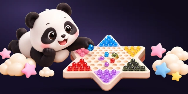 中国跳棋